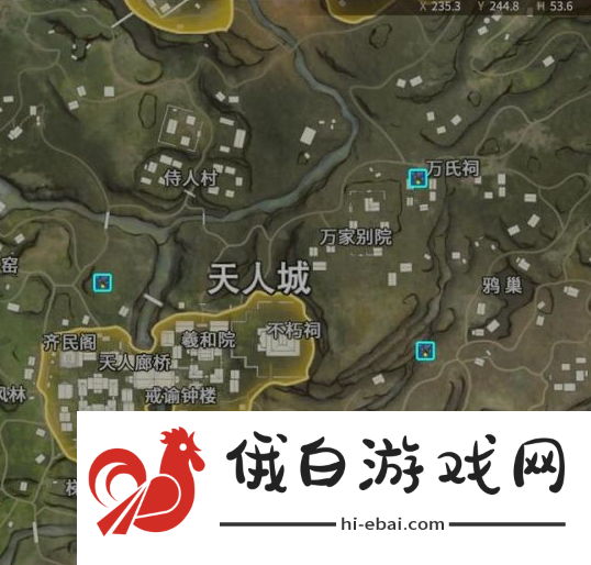 《永劫无间手游》萤火虫位置在哪