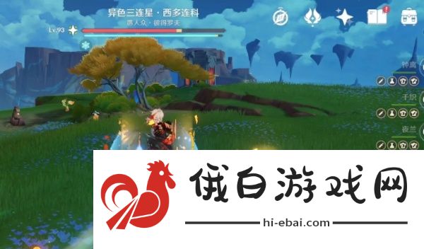 原神异色三连星怎么过