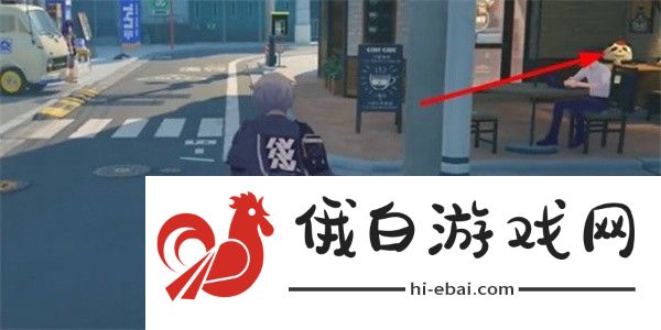 《绝区零》熊猫先生协会纪念币怎么获取