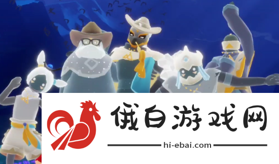 《光遇》七夕节开启时间是什么