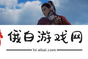 《燕云十六声》阴阳迷踪步奇术怎么获得