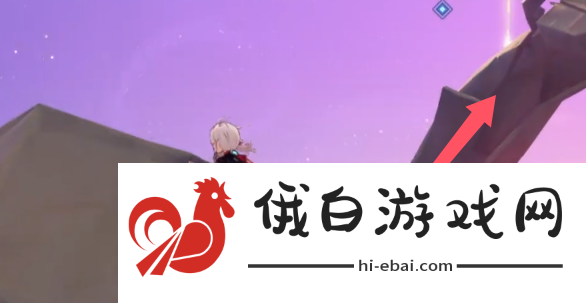 《原神》前往最高的岛任务怎么做