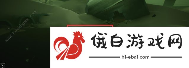 光遇6.3任务2022怎么做  6月3日每日任务完成攻略图片3