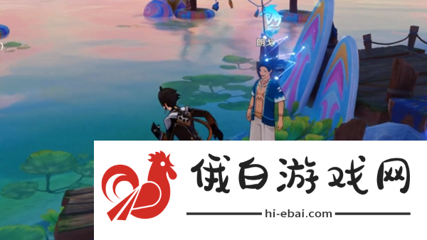 原神湖上之光隐藏成就怎么解锁