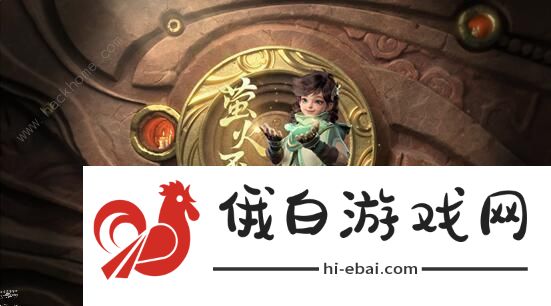 王者荣耀s27赛季什么时候结束  官方s27赛季结束时间图片1