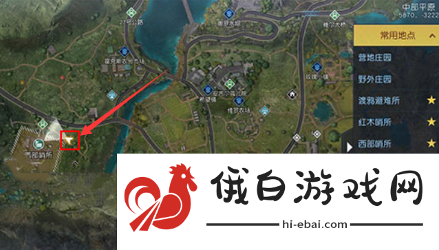 黎明觉醒藏宝图孤独的车厢位置在哪