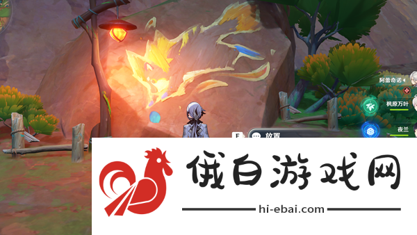 原神走入画中隐藏成就怎么解锁