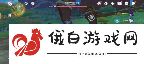 原神海浪中的莎孚位置在哪