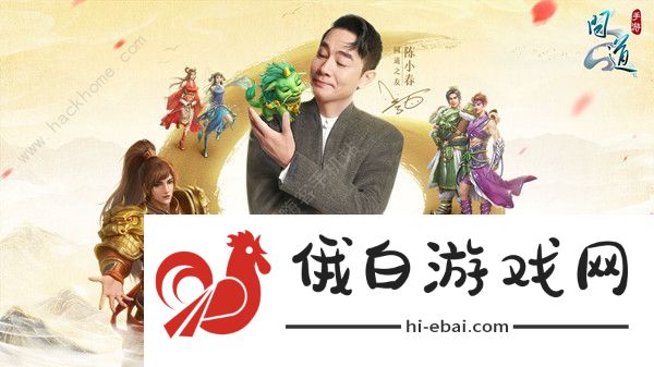 问道手游5.30不翼而飞探案攻略大全  2022年5.30最新不翼而飞探案任务怎么做图片2