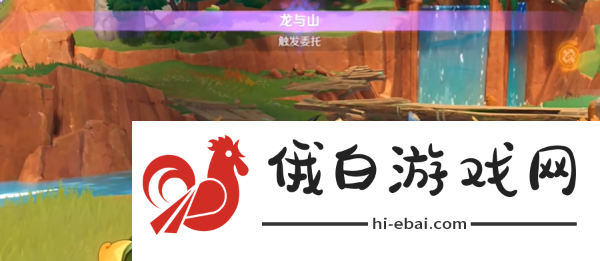 原神飞叶捎来的胜利成就怎么解锁