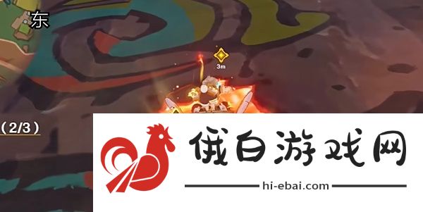 原神荣花与炎日之途任务怎么完成