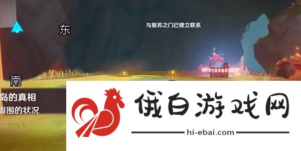 原神部族纪闻副本宝箱位置在哪