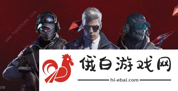 穿越火线职业电竞十周年活动链接   cf电竞十周年活动地址图片2