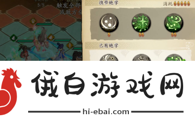 天地劫幽城再临铜钱怎么获得