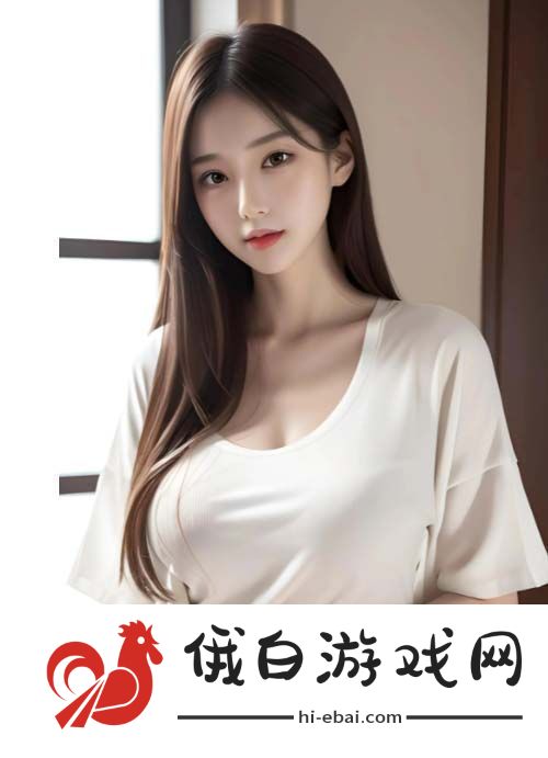如何通过哔哩哔哩平台在线观看少女
