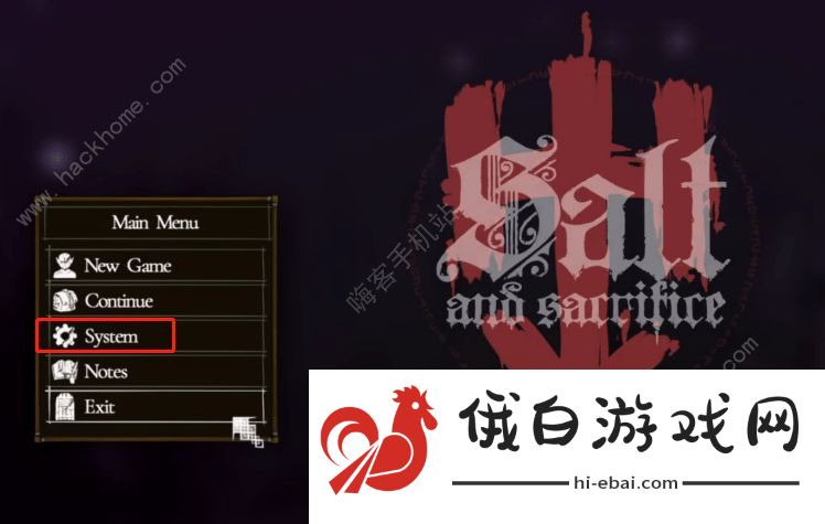 盐与献祭怎么联机  Salt and Sacrifice游戏联机教程图片2