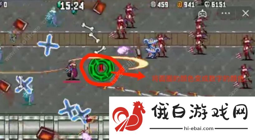 地下城割草暗殿骑士觉醒攻略 暗殿骑士觉醒技巧详解图片1
