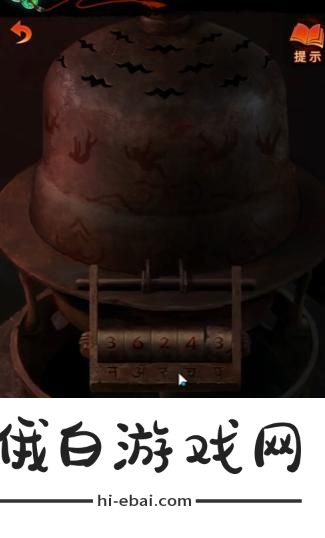 纸嫁衣7卿不负香炉密码是多少