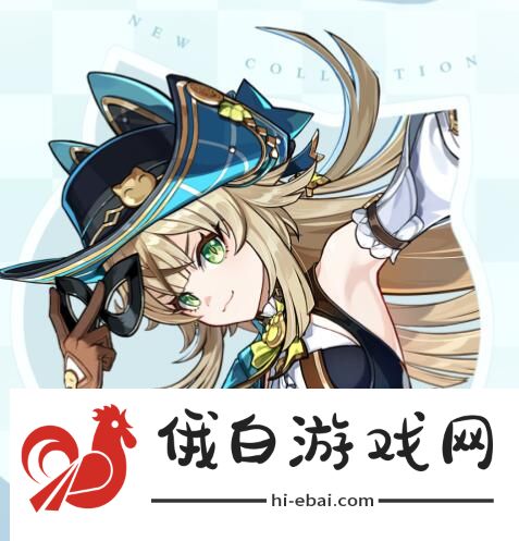 《原神》绮良良新皮肤怎么获得