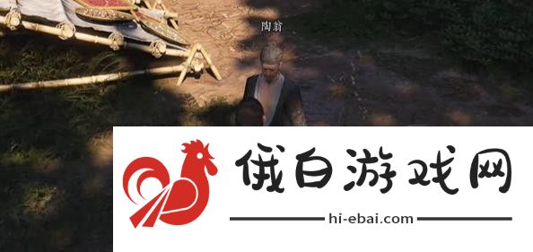 燕云十六声鳏居奇事奇遇攻略