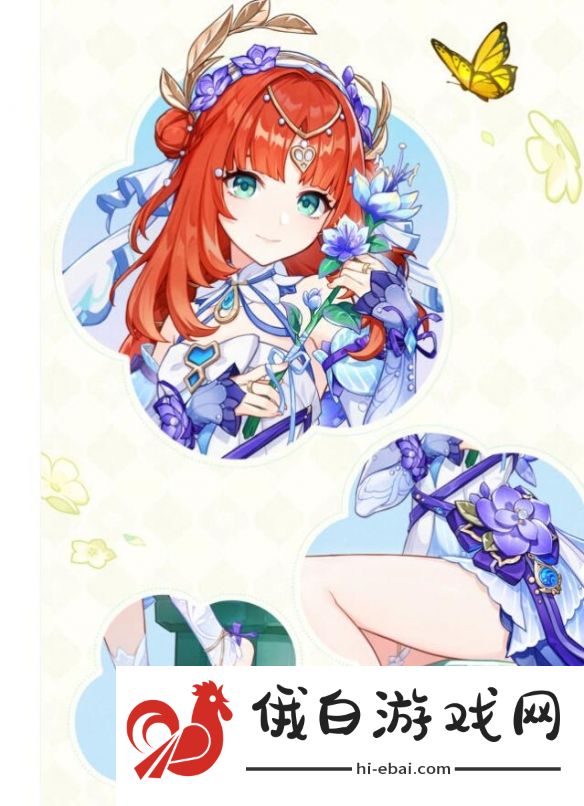 《原神》妮露新皮肤怎么获得