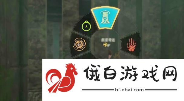 塞尔达传说王国之泪泡泡拉高地鸟望台打不开怎么办