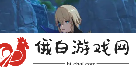 《原神》绘想游迹活动介绍