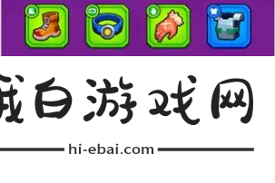 弹壳特攻队金币怎么刷