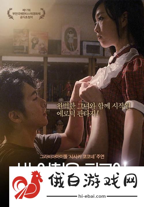 探索“少女哔哩哔哩视频在线看免费”的无限乐趣