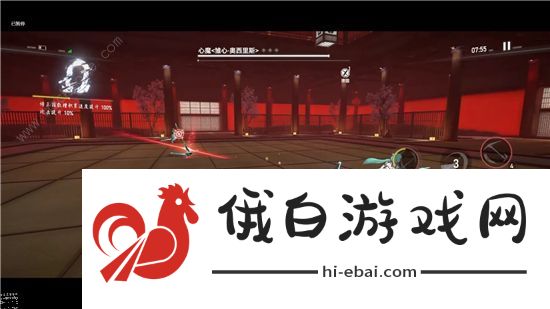 深空之眼心象挑战极难怎么过  心象挑战雏心极难逃课通关攻略图片2