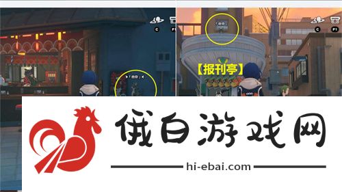 绝区零六分街的影子领主隐藏成就怎么解锁