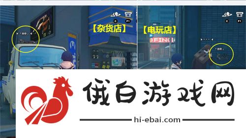 绝区零六分街的影子领主隐藏成就怎么解锁