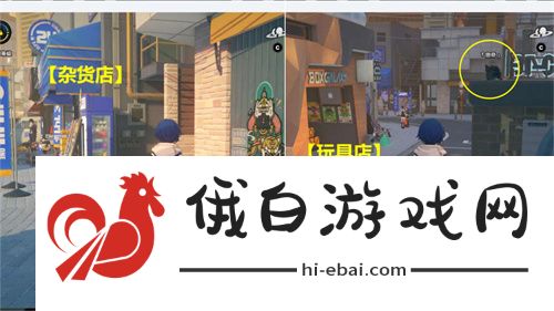 绝区零六分街的影子领主隐藏成就怎么解锁