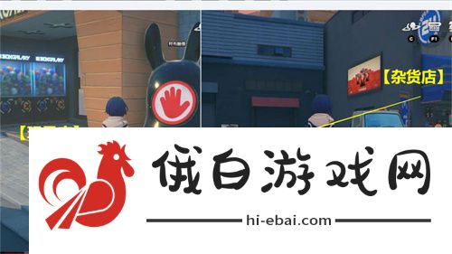 绝区零六分街的影子领主隐藏成就怎么解锁