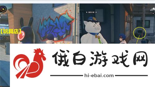 绝区零六分街的影子领主隐藏成就怎么解锁