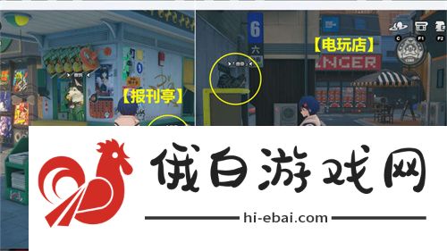 绝区零六分街的影子领主隐藏成就怎么解锁