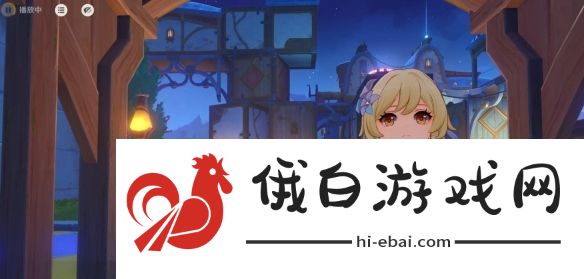 《原神》第二家族问题答案