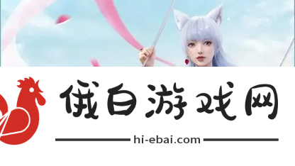《和平精英》空投节什么时候结束