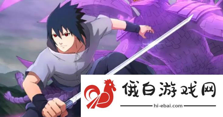 《火影忍者手游》夏日鼬连招一览