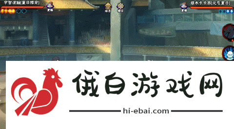 《火影忍者手游》夏日鼬连招一览