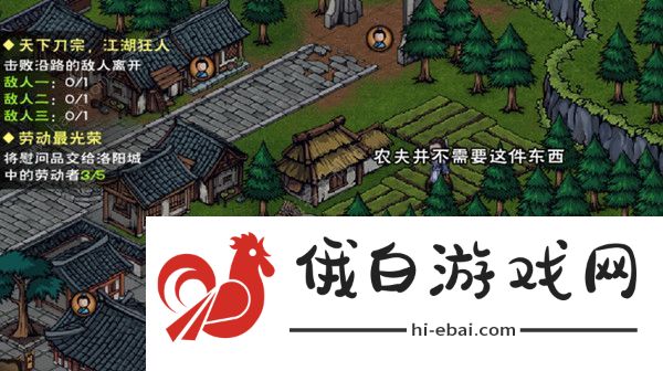 烟雨江湖五一活动2022激活码大全  激活码最新2022劳动节汇总图片2