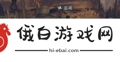 《逆水寒手游》木兰之至任务怎么过