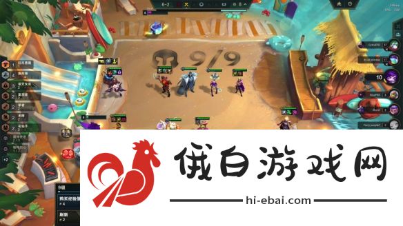 《金铲铲之战》S12复苏术士辛德拉阵容