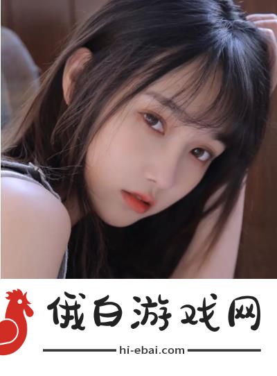 好看的韩国三色电费视觉风格独特