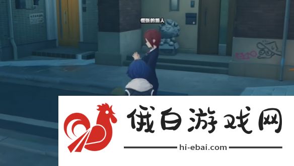《绝区零》预言之下触发条件介绍