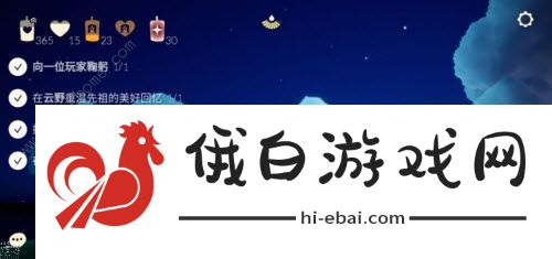 光遇5.18任务怎么做  2022年5月18日任务完成攻略图片1