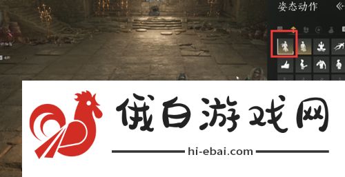 燕云十六声活人医馆任务怎么做