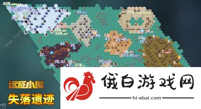剑与远征失落遗迹隐藏地图攻略 失落遗迹隐藏地图解锁及通关详解图片1