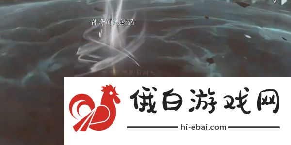 逆水寒手游独珍戒指万籁千音怎么获得