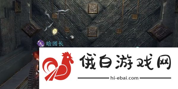 逆水寒手游独珍鞋子无心问履怎么获得